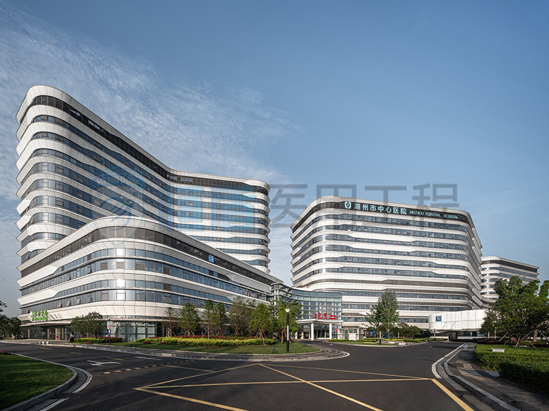 浙北湖州中心醫院